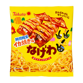 なげわ・イカ焼き味