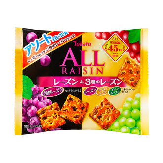 ファミリーサイズオールアソート・レーズン&3種のレーズン