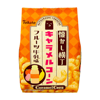 懐かし横丁 キャラメルコーン・フルーツ牛乳味