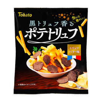 ポテトリュフ・トリュフバター味