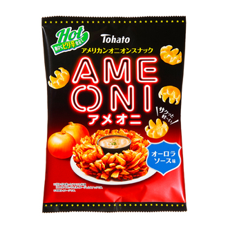 アメオニ・オーロラソース味