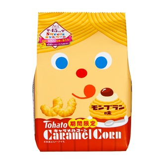 キャラメルコーン・モンブラン味