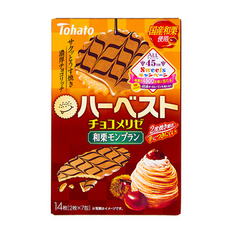 14枚ハーベストチョコメリゼ・和栗モンブラン