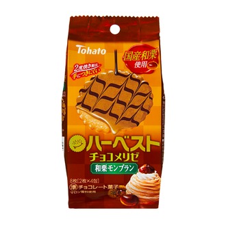 8枚ハーベストチョコメリゼ・和栗モンブラン