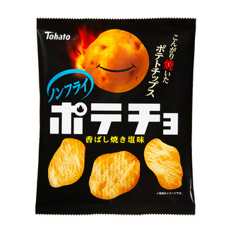 ポテチョ・香ばし焼き塩味