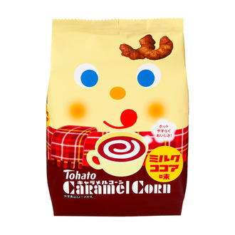 キャラメルコーン・ミルクココア味