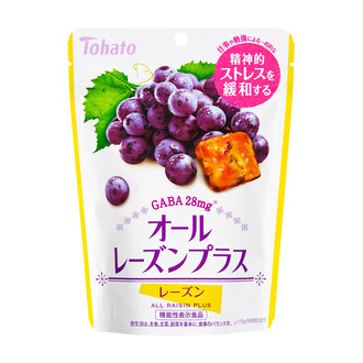 オールレーズンプラス・レーズン