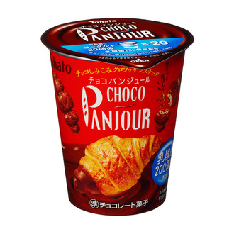 チョコパンジュール