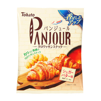 パンジュール・シュガーバター味