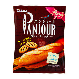 パンジュール・バターソルト味