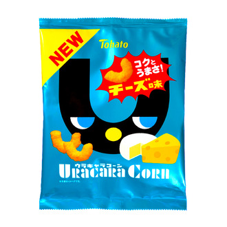 ウラキャラコーン・チーズ味