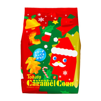 キャラメルコーン(クリスマス)