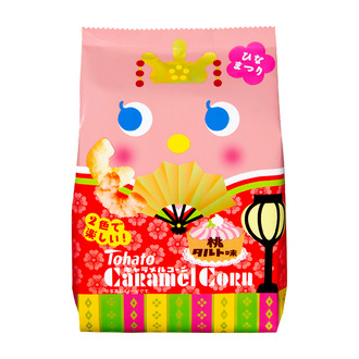 キャラメルコーン・桃タルト味(ひなまつり)