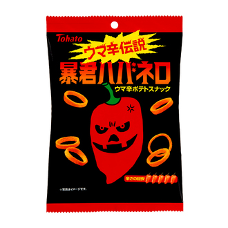 暴君ハバネロ