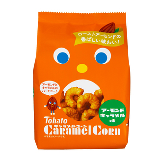 キャラメルコーン・アーモンドキャラメル味