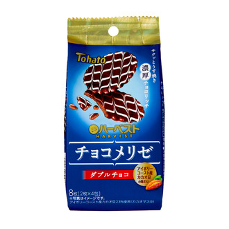 ８枚ハーベストチョコメリゼ・ダブルチョコ