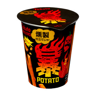 暴君ハバネロ・暴ポテト 燻製仕立て