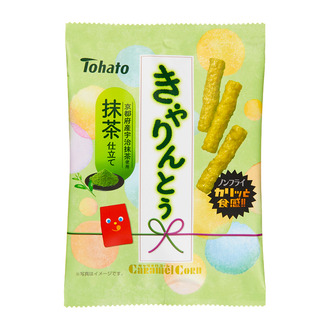 きゃりんとう・抹茶仕立て