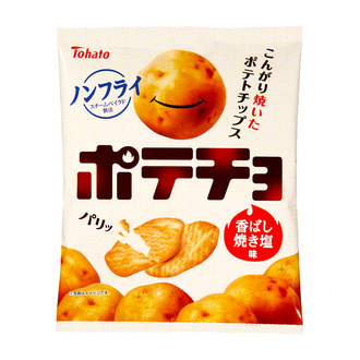 ポテチョ・香ばし焼き塩味