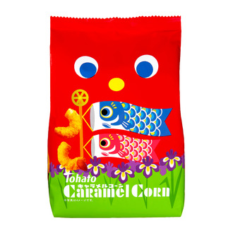 キャラメルコーン（端午の節句）