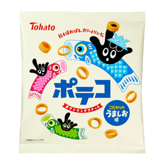 ポテコ・うましお味（端午の節句）