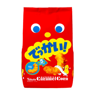 でっかい！キャラメルコーン