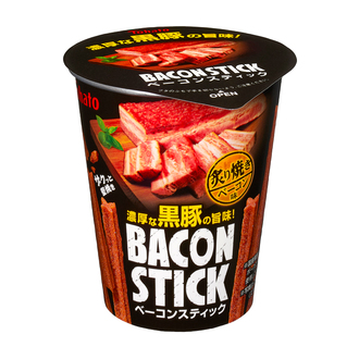 ベーコンスティック・炙り焼きベーコン味