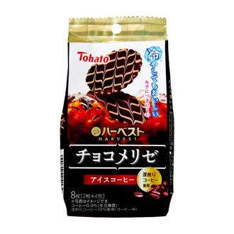 ８枚ハーベストチョコメリゼ・アイスコーヒー