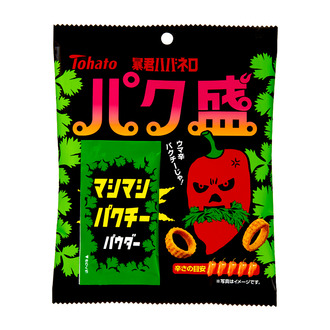 暴君ハバネロ・パク盛