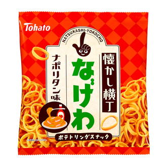 懐かし横丁 なげわ・ナポリタン味