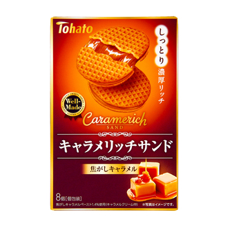 キャラメリッチサンド・焦がしキャラメル