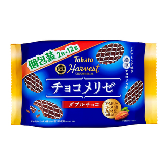 ２４枚ファミリーサイズハーベストチョコメリゼ・ダブルチョコ