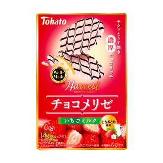 ハーベストチョコメリゼ・いちごミルク
