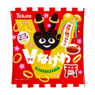 Ｖなげわ・自分に勝ツカレー味