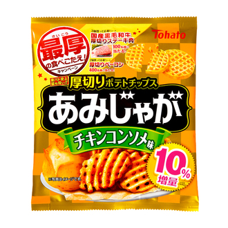 東ハト史上最も厚いポテトチップス！！「あみじゃが」3種 期間限定
