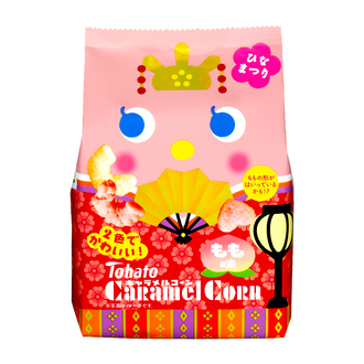 キャラメルコーン・もも味（ひなまつり）