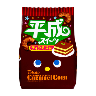 キャラメルコーン・平成スイーツ ティラミス味