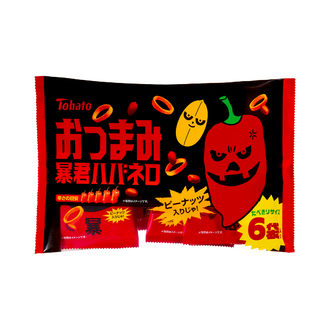 ６Ｐおつまみ暴君ハバネロ