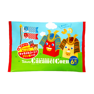 ６Ｐキャラメルコーンアソート（端午の節句）