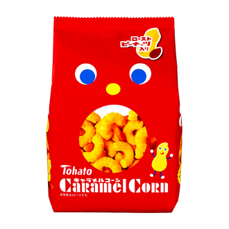 カードキャプターさくら　東ハトキャラメルコーン　おまけシール全52種　フルコンプ カードキャプターさくら 東ハトキャラメルコーン おまけシール全