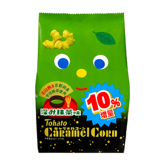 キャラメルコーン・深み抹茶味