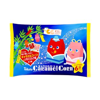 ☆星を探して願い事をしよう☆「キャラメルコーン」の七夕限定商品2種