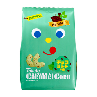 キャラメルコーン・チョコミント味