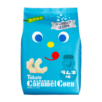 キャラメルコーン・ラムネ味