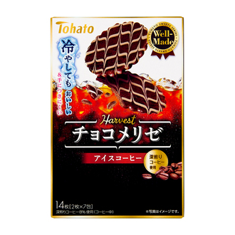 ハーベストチョコメリゼ・アイスコーヒー