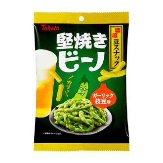 堅焼きビーノ・ガーリック枝豆味
