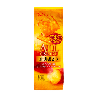 オールおさつ
