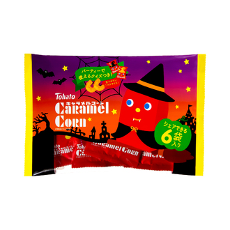 6Pキャラメルコーン(ハロウィン)
