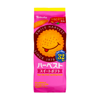 ハーベスト・スイートポテト