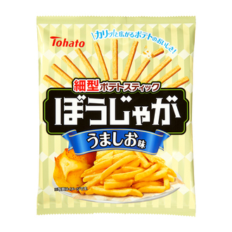 ぼうじゃが・うましお味